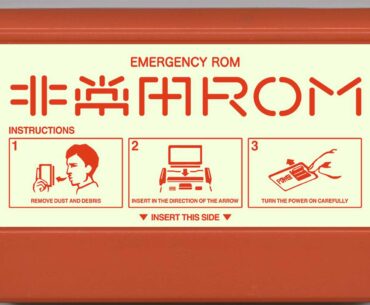 I Am Excited To Report That It Is Once Again Time For Famicase!