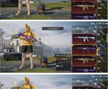 Which m416🤔