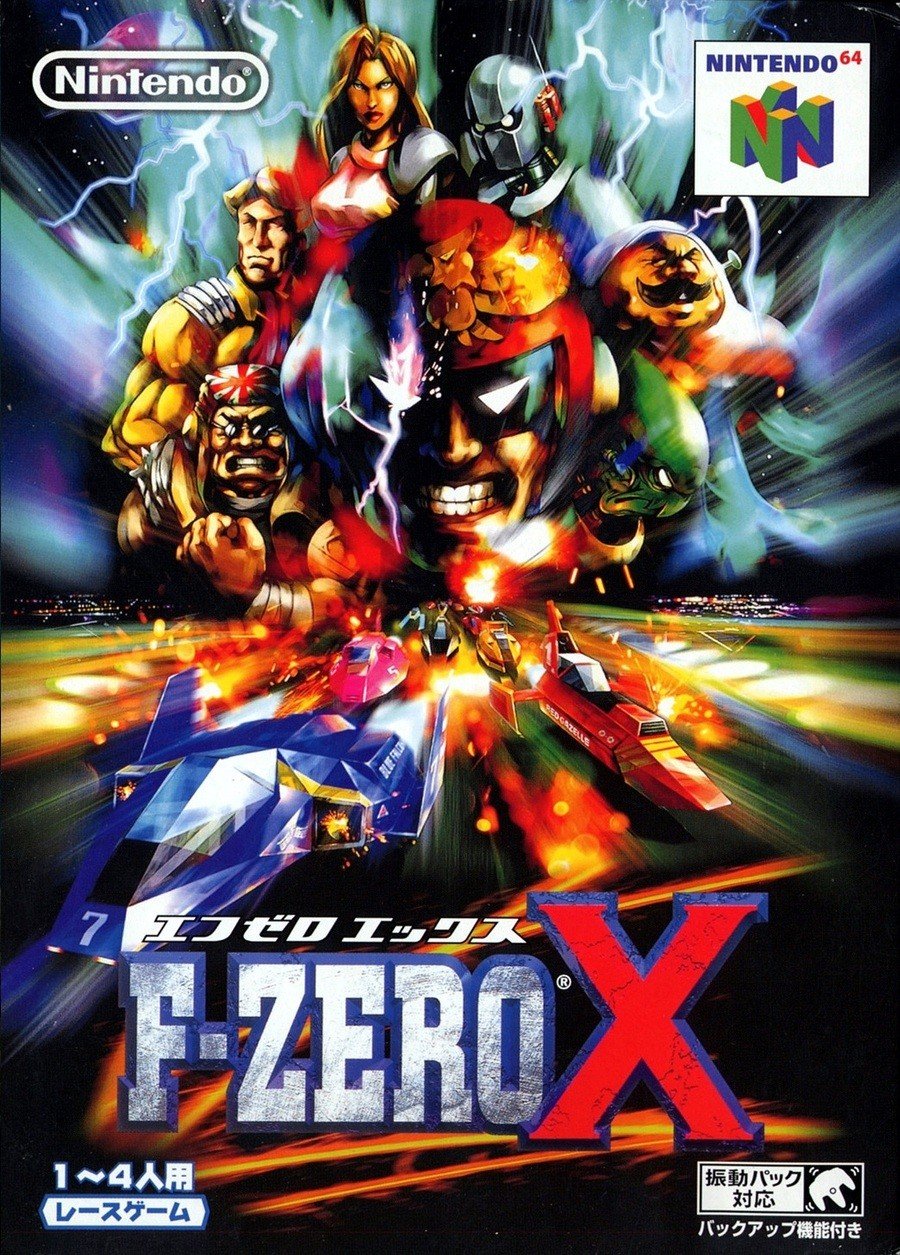 F-Zero X - Japan