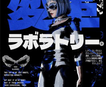Posthuman lab SS25 collection featuring real Humanoid Robots models!