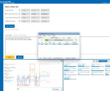 Apparently, Intel XTU does better in CPU stress test than LinX Legacy.