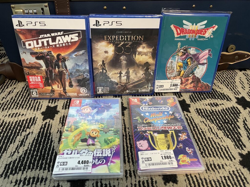 Love getting games at GEO