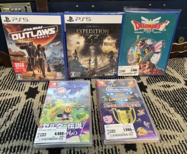 Love getting games at GEO