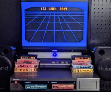 My MSX setup