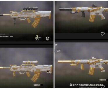 Another great news: Diamond camo will c9ver attachments too!