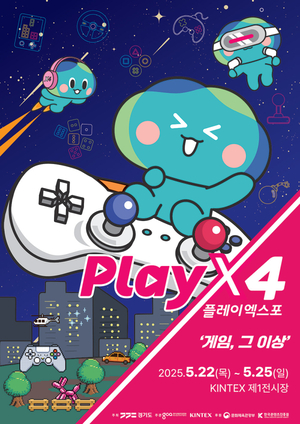 PlayX4 packs punch with gaming, entertainment PlayX4 packs punch with gaming, entertainment
