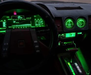 Nissan 300zx (1985)