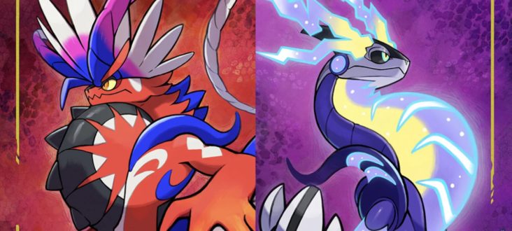 Nintendo details first dozen games to get free Switch 2 upgrades Nintendo details first dozen games to get free Switch 2 upgrades