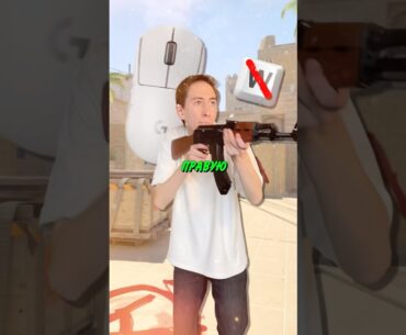 ПОЧЕМУ ЭТОТ ПРО ИГРОК ХОДИТ МЫШКОЙ ВМЕСТО КЛАВИАТУРЫ? #cs2