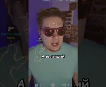 6️⃣МИНУС 6 НА ПИСТОЛЕТКЕ6️⃣8s7s| #Sherl0ck #Shorts #кс #cs #csgolive #cs2 #csgo #counterstrike