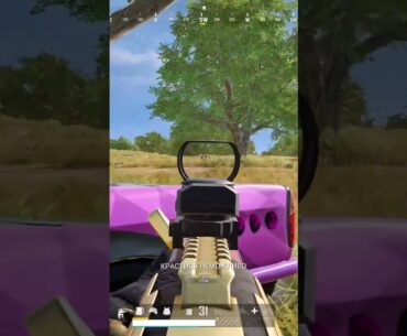 Pubg low skill shooting#pubg  #fps #games#pubgbattlegrounds #pubgfunnymoments #pubgshorts #pubgfunny