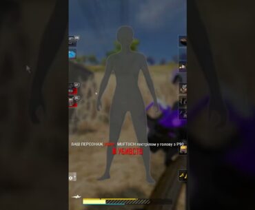 fragmovie low skill #pubg  #fps #games #pubgbattlegrounds #pubgfunnymoments #pubgshorts #pubgfunny