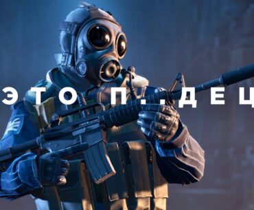 Counter-Strike 2 — глазами новичка