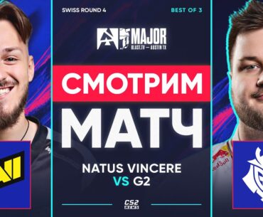 NAVI [1:1] G2 | BO3 | BLAST.tv Austin Major 2025 Legend, Стадия 3, День 3