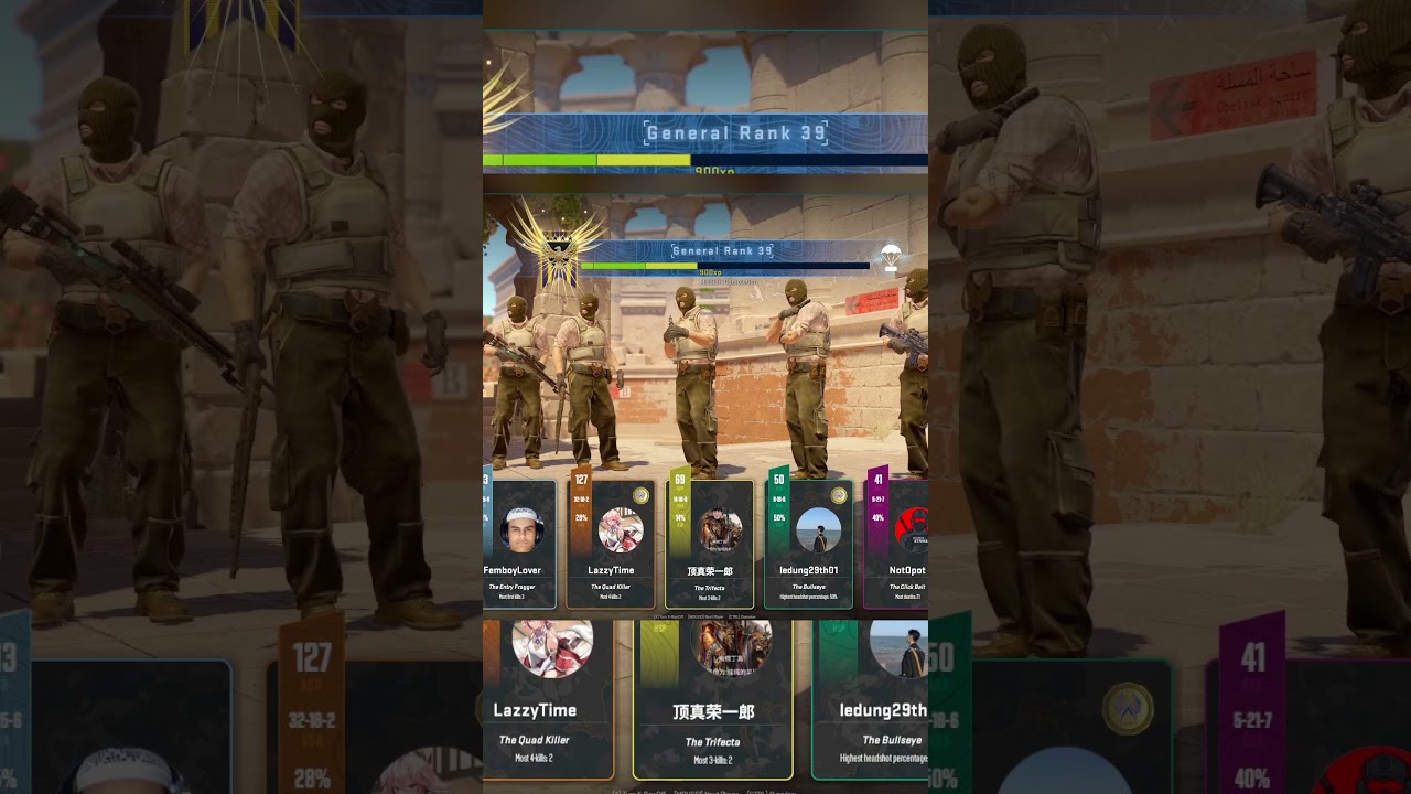 cs2 weekly drop 25/6/2025 #fpsgames #csgo #cs2 #gaming cs2 weekly drop 25/6/2025 #fpsgames #csgo #cs2 #gaming