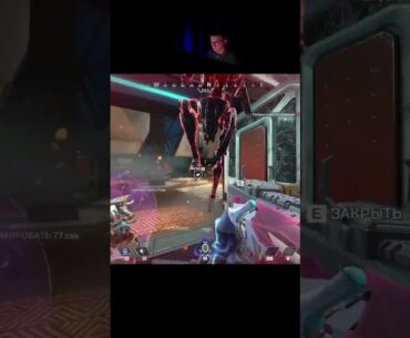 Apex Legends .exe #apexlegends #apex