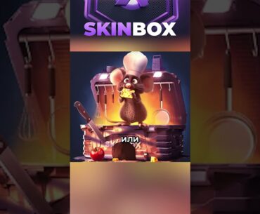 😺КОТИК ДАЛ ЭЙС😺| #Sherl0ck #Shorts #кс #cs #csgolive #cs2 #csgo #counterstrike