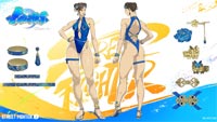 Outfit 4 and Sagat gallery for Street Fighter 6 image #2