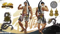 Outfit 4 and Sagat gallery for Street Fighter 6 image #7