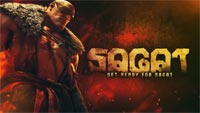 Outfit 4 and Sagat gallery for Street Fighter 6 image #8