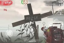 The Peter McCain Easter Egg in COD Zombies For IOS