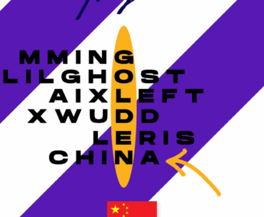 PNC 2025 Team China announced