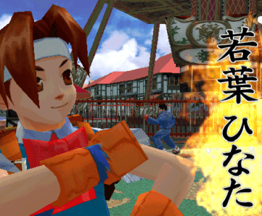 I was pleasantly surprised to see how many Project Justice: Rival Schools fans exist. 🎉