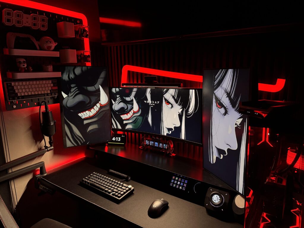 2025 Gaming Setup