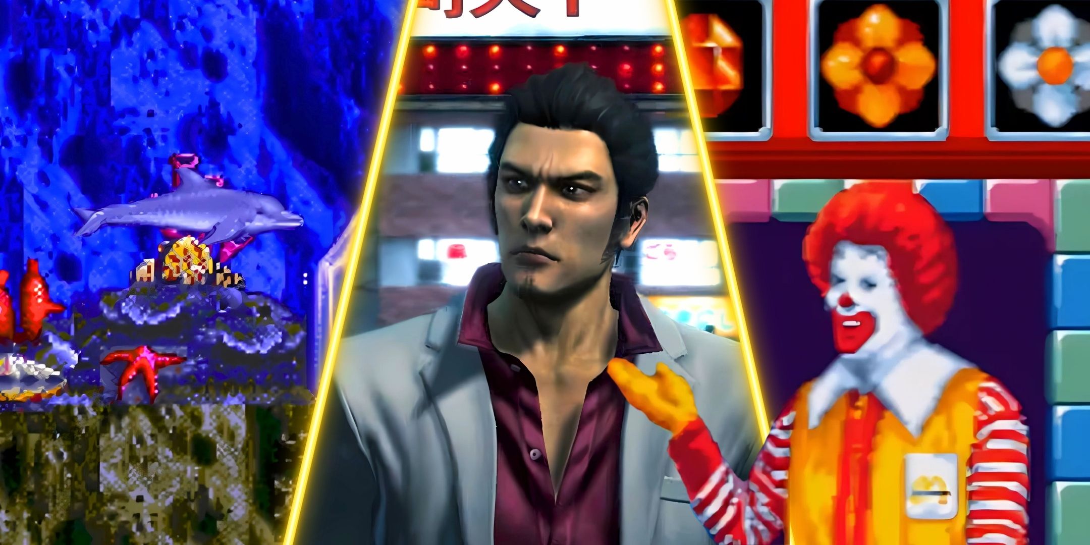 8 Best Sega Games You Totally Forgot About, Ranked 8 Best Sega Games You Totally Forgot About, Ranked