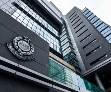 Hong Kong Police Wanchai district headquarters, Aug 21, 2019 Photo: Xinhua