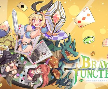 Brave x Junction demo now available