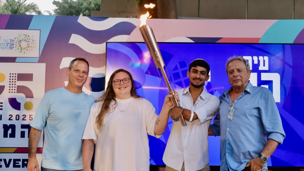 Maccabiah Games Postponed to 2026 Due to Ongoing Emergency Maccabiah Games Postponed to 2026 Due to Ongoing Emergency
