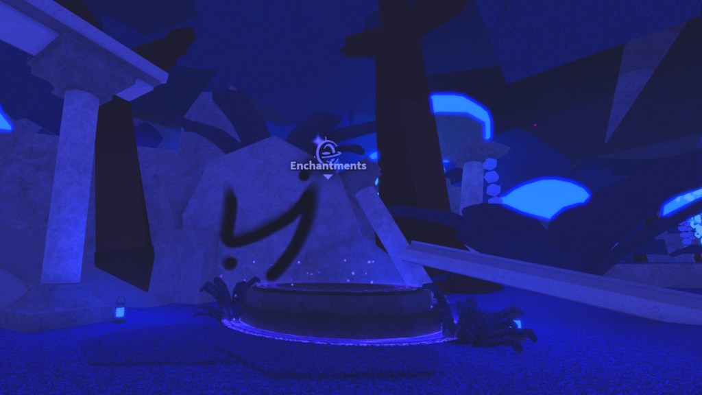 Enchantment area