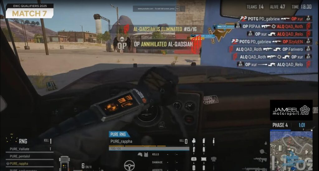 EWC qualifier finals observers (EMEA & AM)