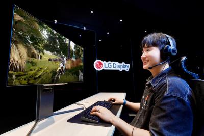 LG 4th-Gen WOLED gaming monitor photo