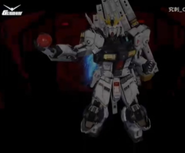 GUNDAM ALL OPERATORS INGAME MP & BR SHOWCASE.