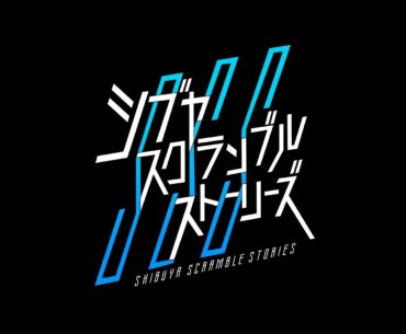 “Shibuya Live-Action Adventure Game” from Jiro Ishii officially titled Shibuya Scramble Stories