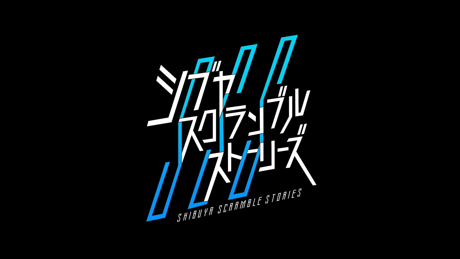 “Shibuya Live-Action Adventure Game” from Jiro Ishii officially titled Shibuya Scramble Stories “Shibuya Live-Action Adventure Game” from Jiro Ishii officially titled Shibuya Scramble Stories