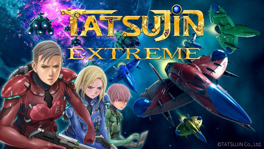 Truxton Extreme adds PC version, first details Truxton Extreme adds PC version, first details
