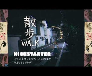 I've lurked the indie horror scene and fucking stoked to see one of the best Haunted PS1 demo disk games 「散歩 WALK」 to get a full game release