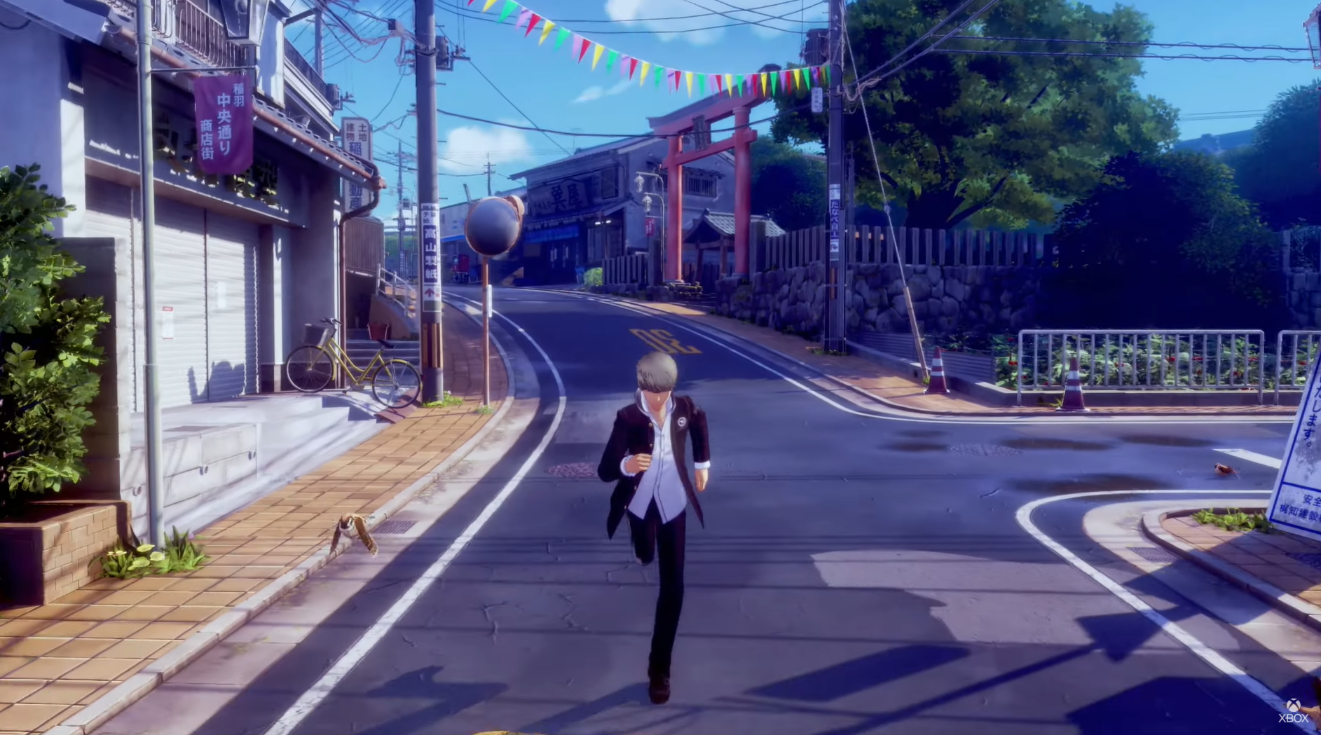 Persona 5 Revival
