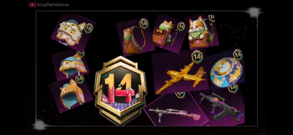 Next RP skins