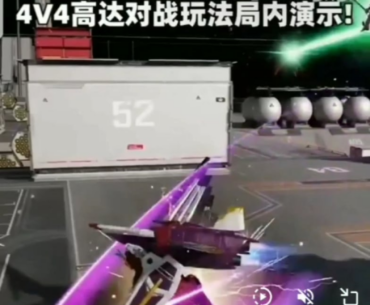 Gameplay of the upcoming Gundam 4v4 mode