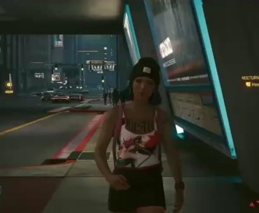 😳
