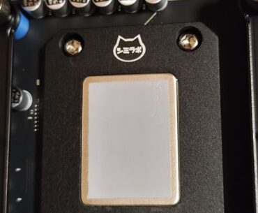 My thermal paste application.
