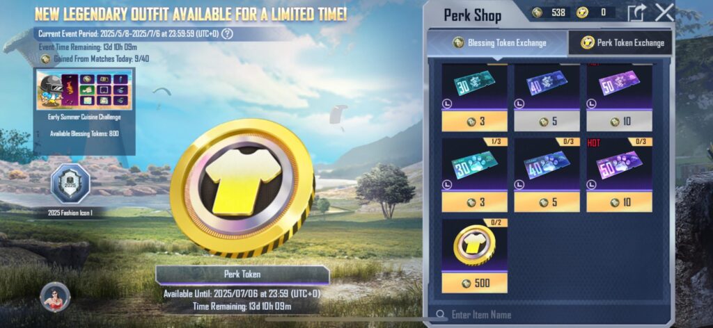 Hello,this token is permanent or expire after the event?