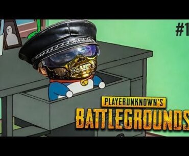 OLD SCHOOL 2017 PUBG