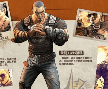 'I don't particularly think the game will be very good': The fans trying to get a never-released Chinese Borderlands MMO working are doing something so absurd that I love them for it