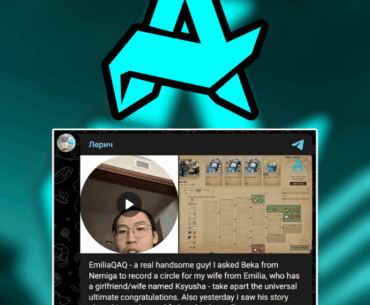 The owner of Aurora says he read EmiliaQAQ's post about his mum & dad To somehow show him support, he decided to give EmiliaQAQ $5000 and multiply it 5 times if he reaches the playoffs ($25,000)