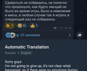 S1mple on Telegram